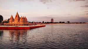 Haryana